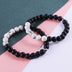 Frosted Black Agate White Turquoise Couple Bracelets For Men And Women Beads Bracelets - Minihomy