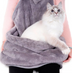 Pet out carrying cat bag with sleeping chest apron to prevent clothing - Minihomy