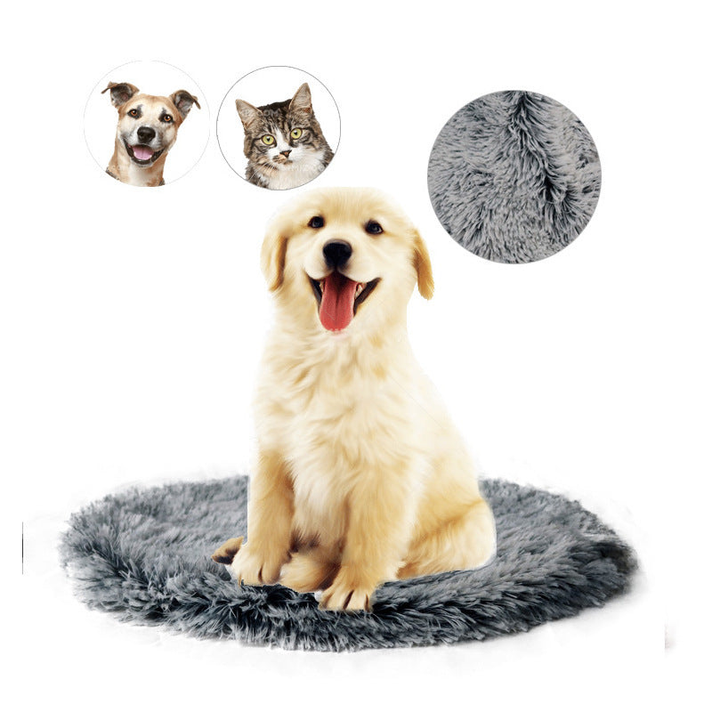 Pet Supplies Sleeping Mat Round Blanket - Minihomy