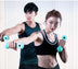 Intelligent Sports Dumbbell Fitness Machine - Minihomy