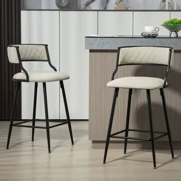 Beige Counter Height Bar Stools (Set of 2) - 26" PU Leather, Black Base