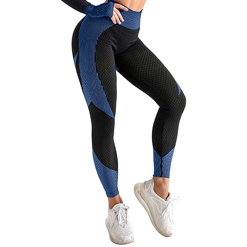 Seamless Yoga Suit Set