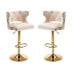 Beige Velvet Bar Stools with Back & Footrest - 2-Piece Set - Counter Height - Minihomy