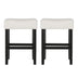 Beige Leather Counter Height Barstools (Set of 2) - 26.75" Backless - Minihomy