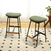 Modern Bar Stools Set of 2 - Comfortable & Stylish Counter & Bar Height, Soft Fabric, Backless Kitchen Dining Room Chairs - Minihomy