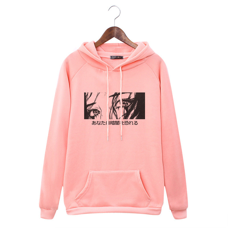 Women's Hoodie Anime Crying Girl Sweatshirt