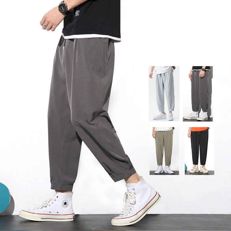 Drawstring Pants - Summer Casual Ice Silk Trousers for Men