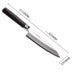 Kitchen Japanese Cooking Knife Chopping Fish Head - Minihomy