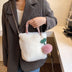 Plush Fashion Girl Cherry Handbag - Minihomy