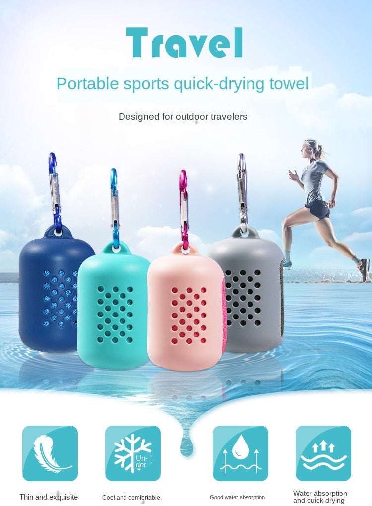 Cooling Microfiber Towel - Quick Dry, Portable, with Silicone Bag for Sports, Yoga, Travel