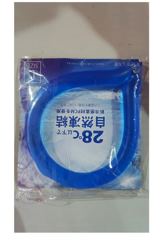 Neck Cooling Ring Ice Cushion Tube Heatstroke Prevention Cooling Tube Ice Reusable Neck