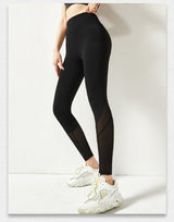 Nude Mesh Stitching Gym Pants For Women