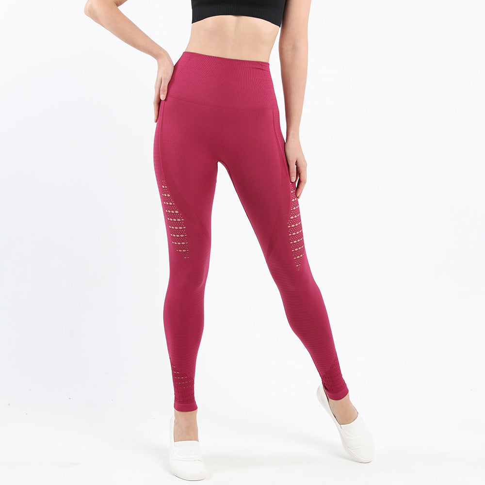 Seamless Knitted Peach Hip Lift Fitness Exercise Tight-fitting High-waist Yoga Pants