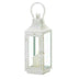 Distressed White Metal Candle Lantern - 12 inches - Minihomy