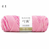 8 Strands Of Gradient Milk Cotton Wool Hand-knitted Medium Thick
