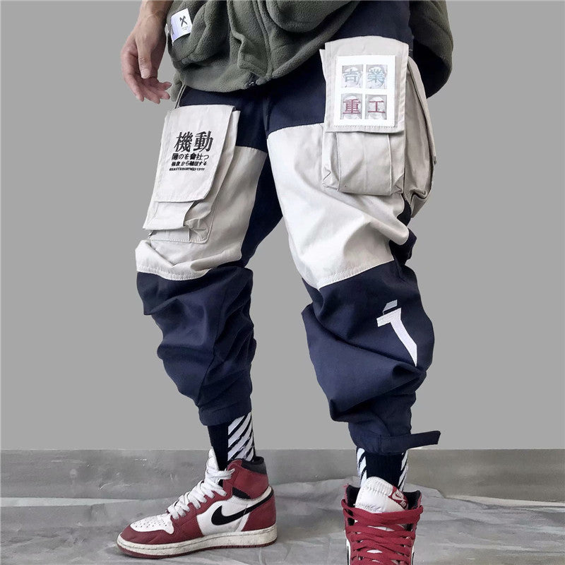 Hip Hop Sweatpant Male Joggers Track Streetwear Casual Trousers