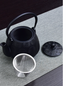 Iron Kettle - Cast Iron Teapot for Household Use - Minihomy