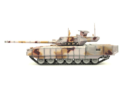 Russian T14 Armata MBT (Main Battle Tank) Multi-Desert Camouflage 