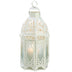 Lacy Cutout White Candle Lantern - 12 inches - Minihomy