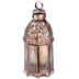 Lacy Cutout Copper-Tone Candle Lantern - 9.5 inches - Minihomy