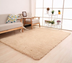 Living Room Rug Area Solid Carpet: Plush Comfort for Every Space - Minihomy