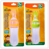 Silicone Training Rice Spoon Infant Cereal Food Supplement Safe Feeder - Minihomy