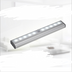 LED sensor light body infrared sensor light LED cabinet light - Minihomy