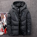 Men's hooded down jacket winter casual down jacket - Minihomy