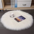 Hair Plush Carpet Floor Mats Household Floor Mats  Wool Round Bedroom Carpets - Minihomy