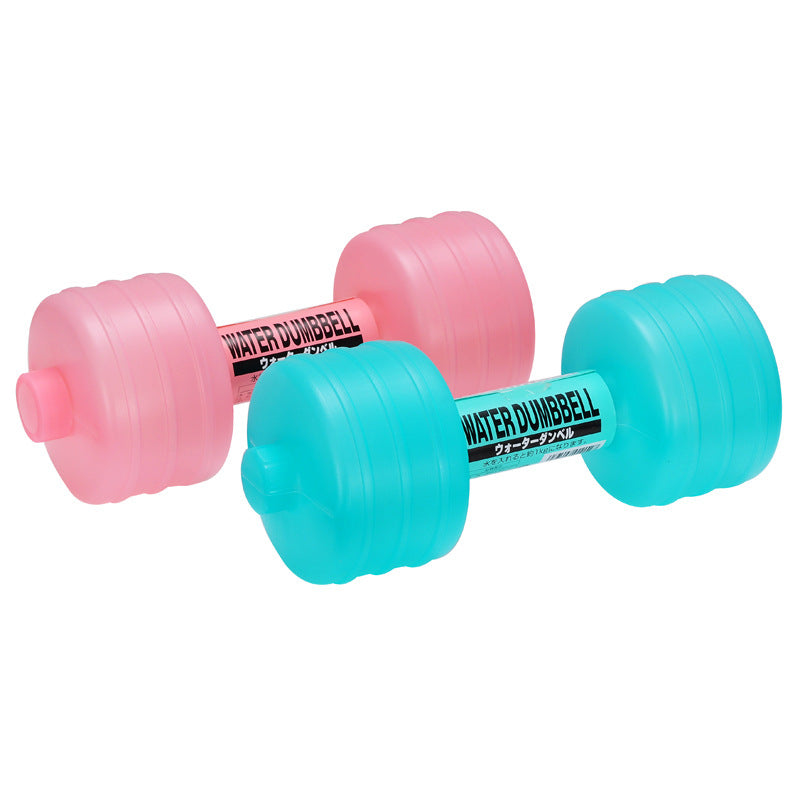 Dumbbells Slimming Fitness Gym Equipment Yoga for Training Sport