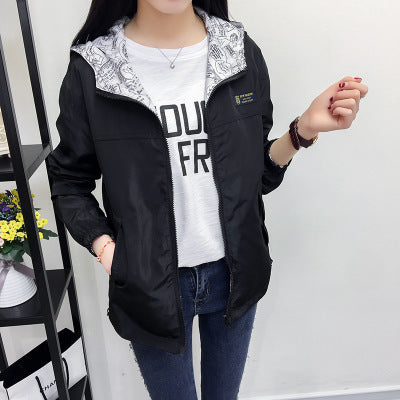 Women's Windbreaker Jacket College Style Long-Sleeved Students Loose-Fitting Thin Short Short Women