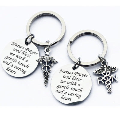 Stainless Steel Keychain Nurse Gift RN Medical Logo