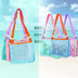 Products Children Summer Beach Toy Net Storage Bag Kid 3D Cartoon Beach Sand Shell Bag Multifunctional Portable Shoulder Mesh Bag - Minihomy