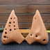 12-hole Ocarina musical instrument