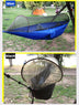 Parachute cloth outdoor camping aerial tent - Minihomy