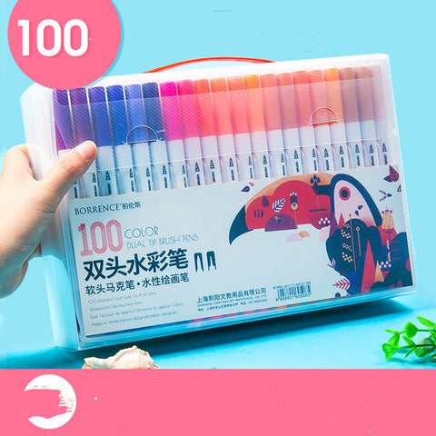 Watercolor Pen Set Primary School Students Soft-tip Colored Pens