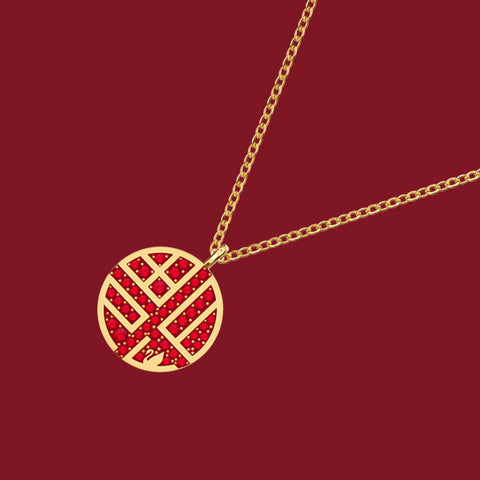 Fudao Necklace Forbidden City Cooperation