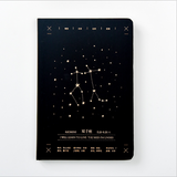 High-quality zodiac sign notebook - Minihomy