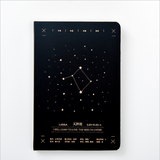 High-quality zodiac sign notebook