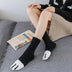 Autumn Winter Cat Claws Cute Thick Warm Sleeping Floor Socks - Minihomy