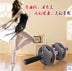 Abdomen fitness roller sports fitness equipment - Minihomy