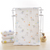 Cotton 6-layer washed gauze folds children's towel - Minihomy