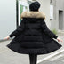 Long Hooded Down Jacket Women - Minihomy