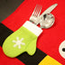 Christmas Decoration Table Mat - Minihomy