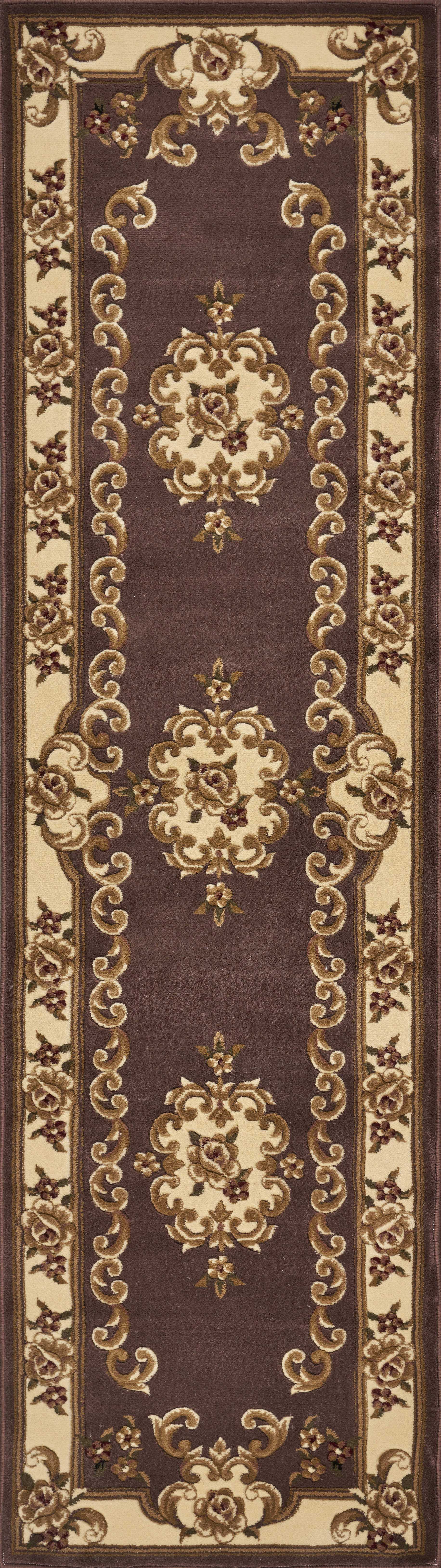 1' X 2' Polypropylene Plum Or Ivory Area Rug - Minihomy