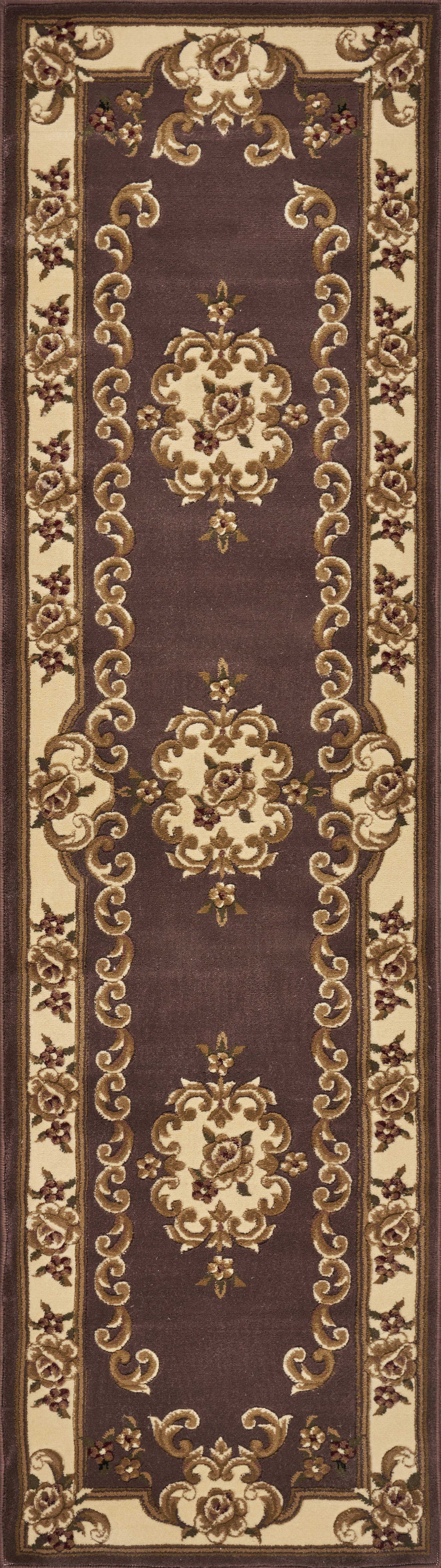 1' X 2' Polypropylene Plum Or Ivory Area Rug - Minihomy