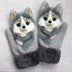 Cartoon Animal Autumn And Winter Warm Mittens - Minihomy