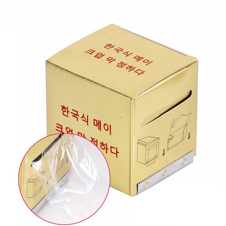 Mini Eyelash Perming Kit - Minihomy