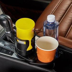 Teacup Holder For Multi-function Vehicle