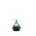 12" Black Table Lamp With White Globe Shade - Minihomy